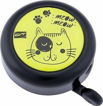 CT Bell Kid a Ring Safety Cat black/yellow