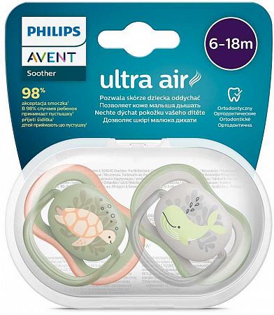Avent Philips šidítko Ultra air Obrázek 2ks zelená